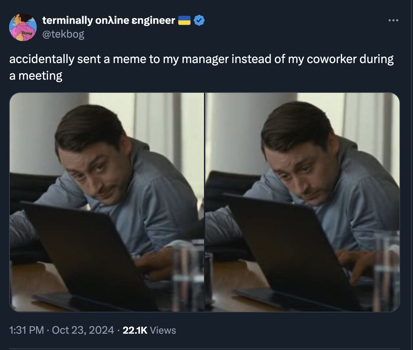 1173238