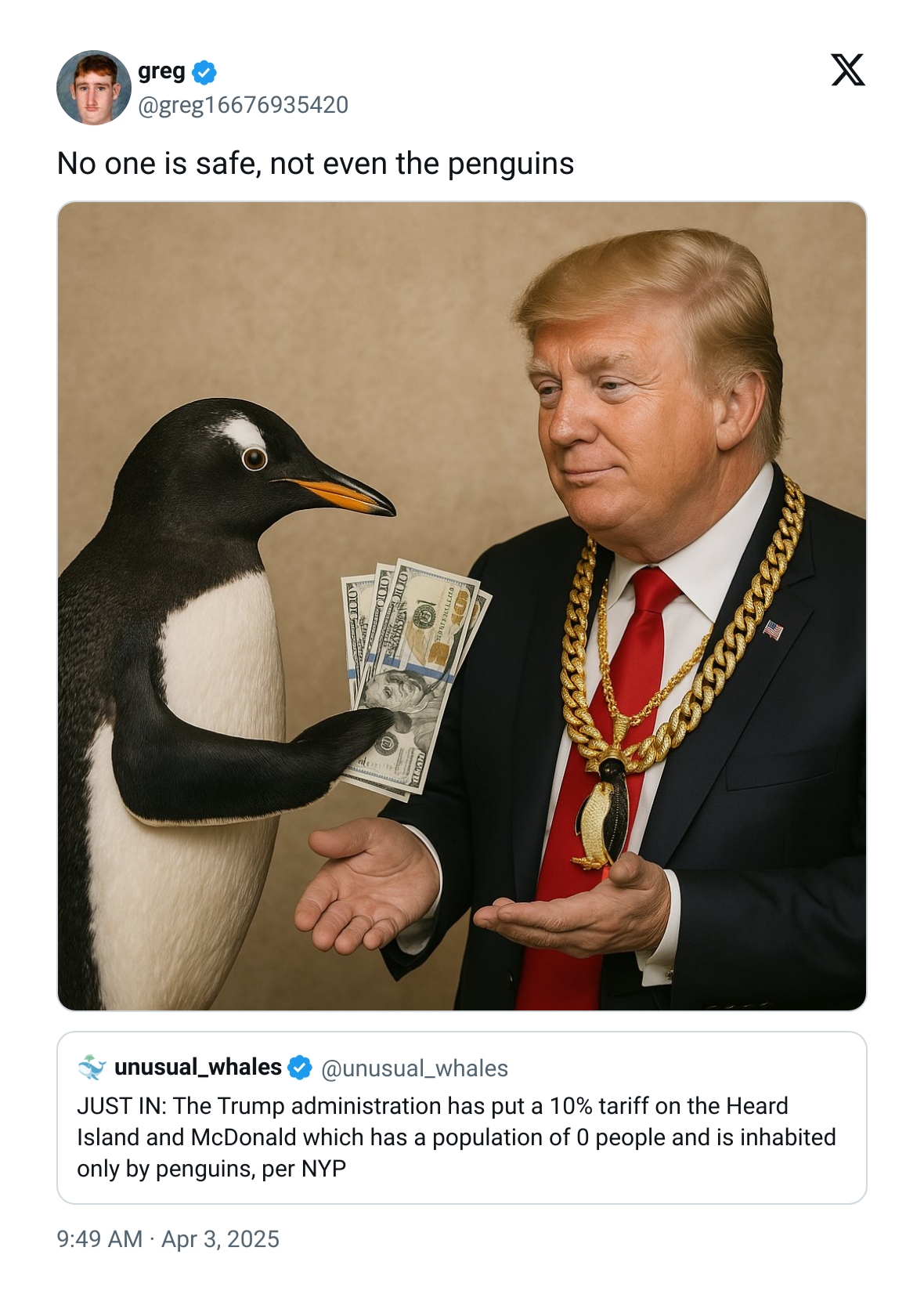 11748 11