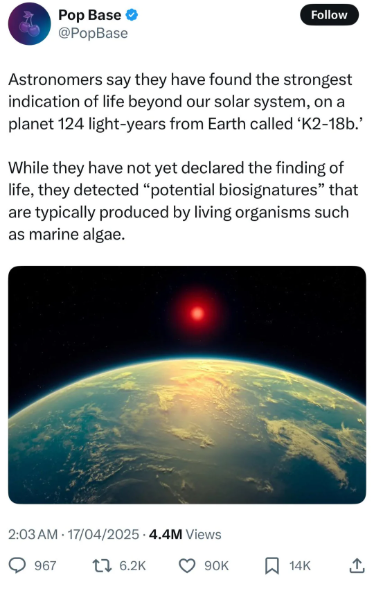 17531 12
