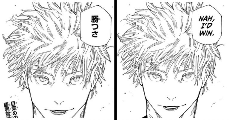 Nah Id Win Meme: Meaning, Manga Origin, And Social Media Spread