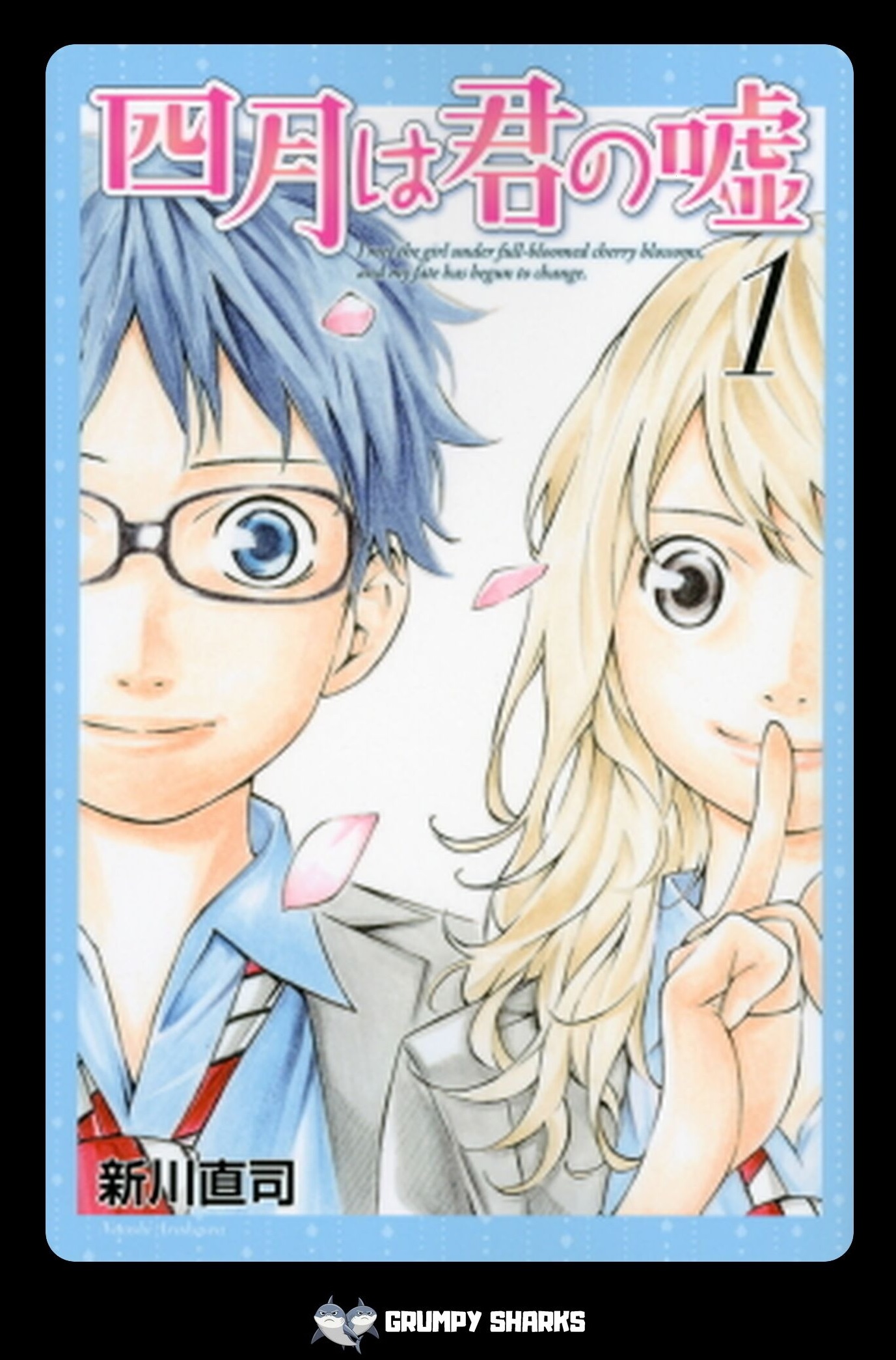 Your Lie in April (Shigatsu wa Kimi no Uso)