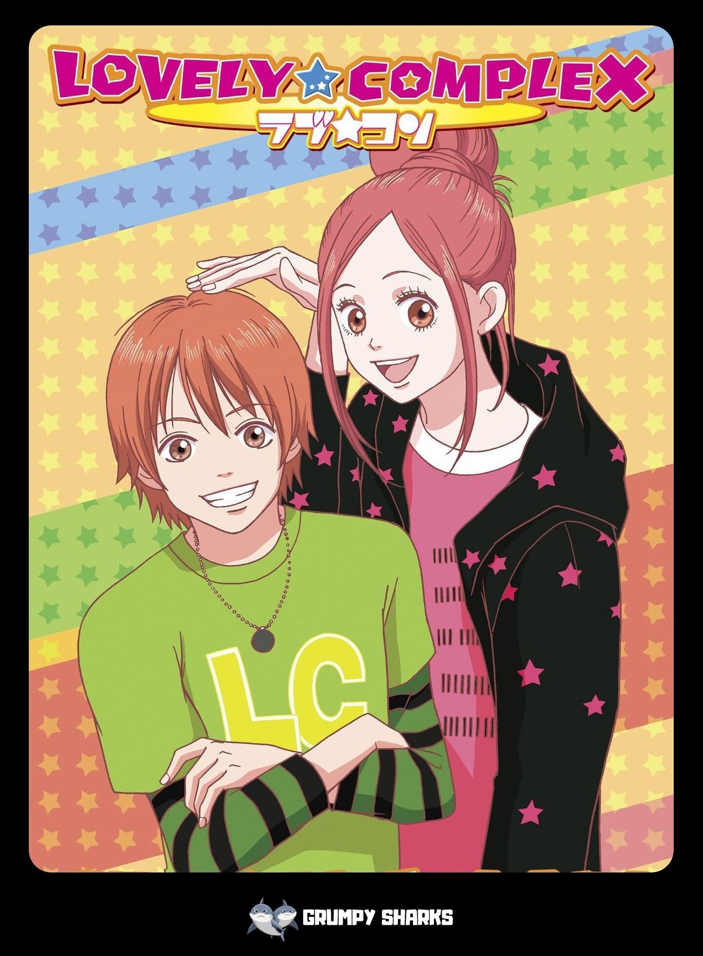 Lovely★Complex
