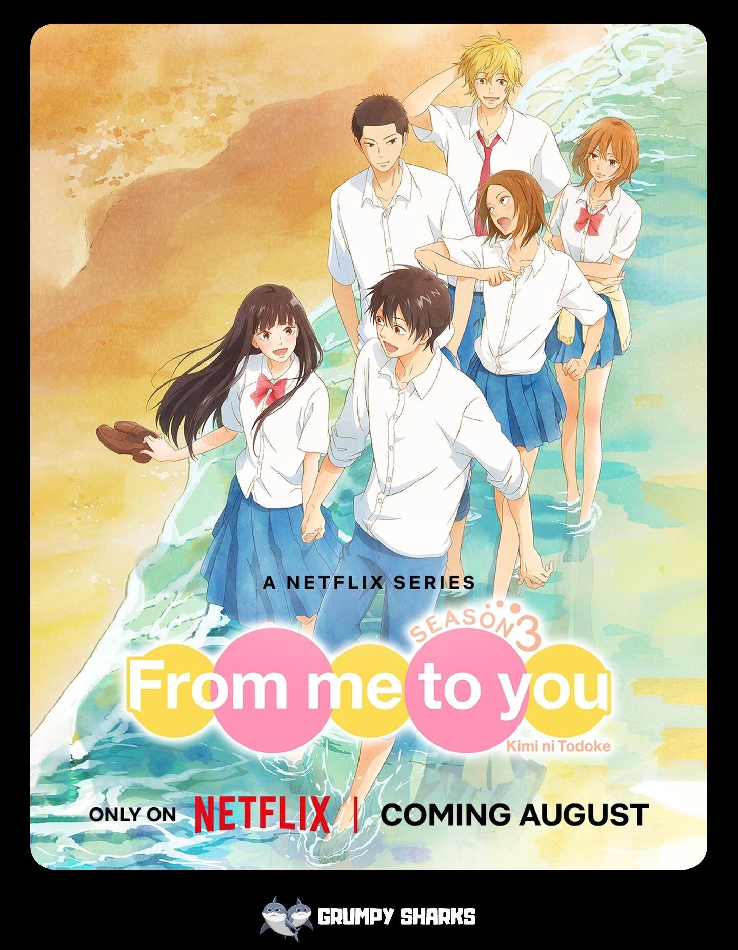 Kimi ni Todoke: From Me to You